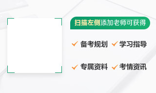 指導老師
