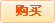 結(jié)核病主治醫(yī)師基礎(chǔ)知識(shí)課程購買