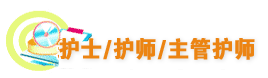 oʿ/o/o