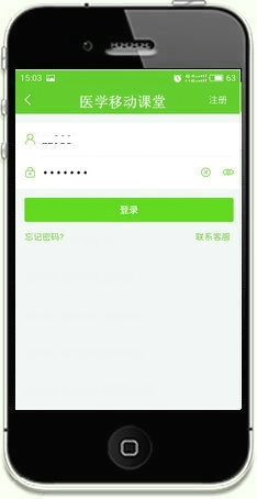 iPhonet(y)W(xu)Ƅn-֏(f)O(sh)书