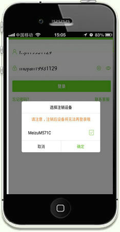 iPhonet(y)W(xu)Ƅn-֏(f)O(sh)书