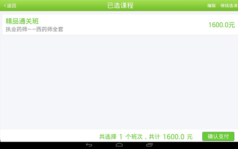 ׿Padt(y)W(xu)Ƅn-ُIn