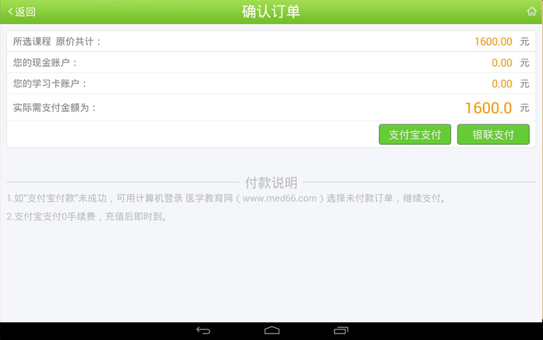 ׿Padt(y)W(xu)Ƅn-ُIn