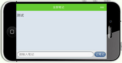 iPhonet(y)W(xu)Ƅn-n̲