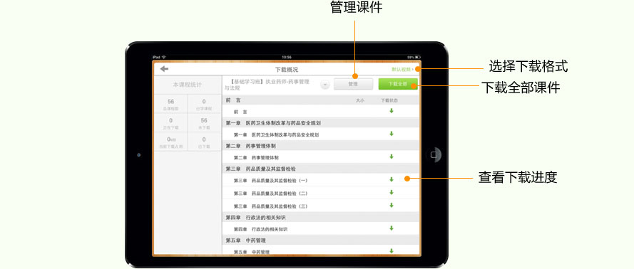 iPadt(y)W(xu)Ƅn-nd