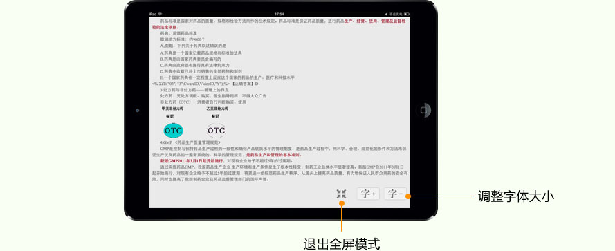 iPadt(y)W(xu)Ƅn-n̲