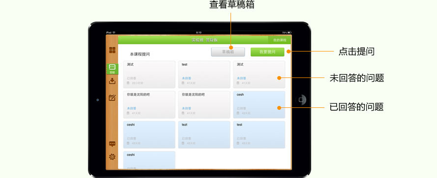 iPadt(y)W(xu)Ƅn-ɰ