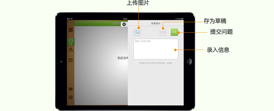 iPadt(y)W(xu)Ƅn-ɰ