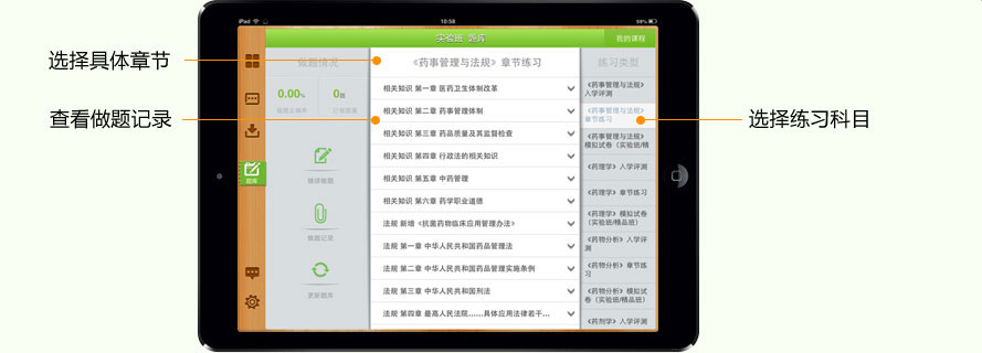 iPadt(y)W(xu)Ƅn-(x)