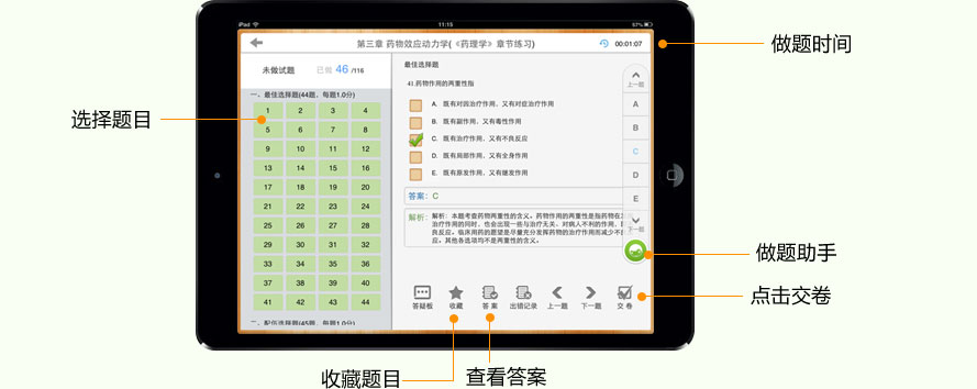 iPadt(y)W(xu)Ƅn-(x)