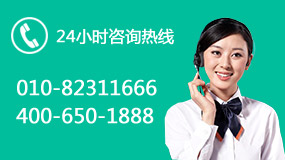 t(y)W(xu)W(wng)24Сr(sh)ԃᾀ010-823116664006501888