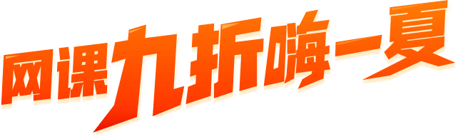 Wn