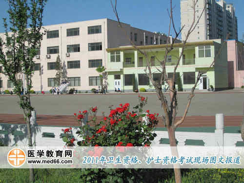 上午9:00，衛(wèi)生資格考試、護(hù)士資格考試全面開考
