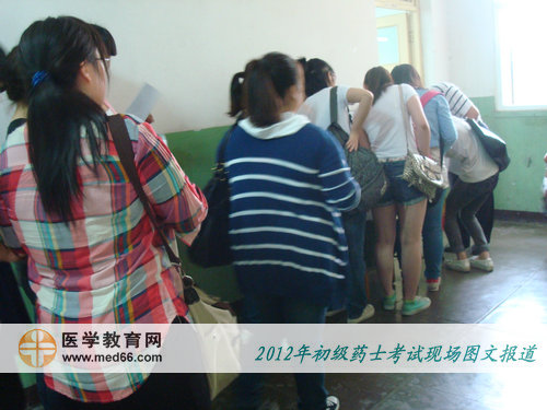 生活中有秩序,考試中更要有秩序!