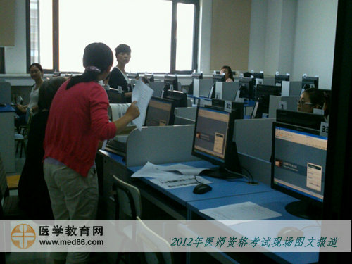 2012醫(yī)師資格考試計(jì)算機(jī)化考試考場(chǎng)圖