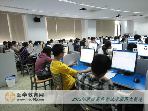 口腔醫(yī)師考生開考前，登入個人信息頁面