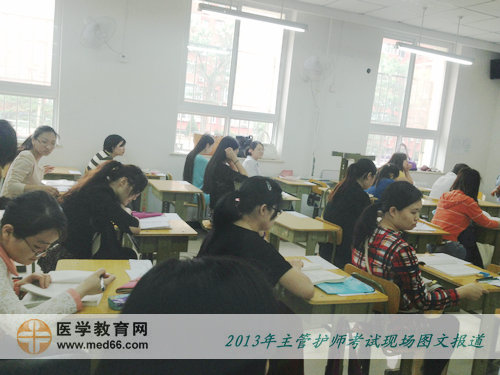 開考后，大多數(shù)主管護(hù)師考生很快進(jìn)入考試狀態(tài)