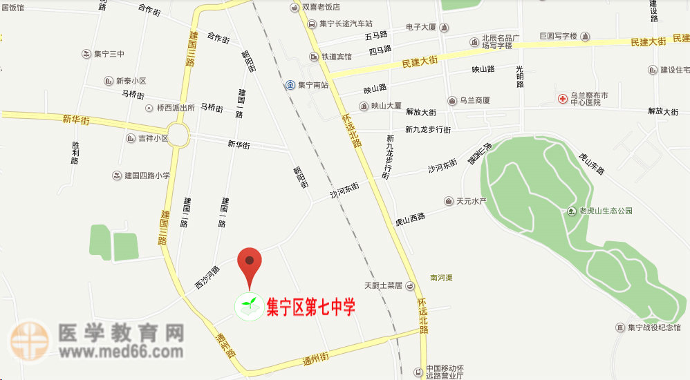 2013年烏蘭察布執(zhí)業(yè)醫(yī)師/助理醫(yī)師筆試考試考場