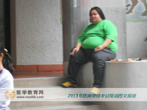 2013年醫(yī)師資格考試最“重量級”考生，希望你順利過關(guān)！