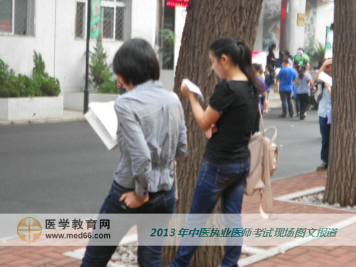 中醫(yī)執(zhí)業(yè)醫(yī)師考試馬上就要開始了，讓我們一起加油！
