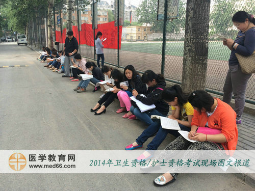 如此壯觀的衛(wèi)生資格考前復習陣容，你見過嗎？