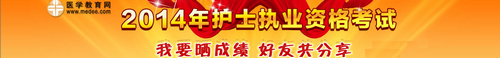 2014o(h)ʿɿ(j)}