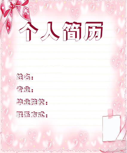 ˎW(xu)I(y)(jin)vD