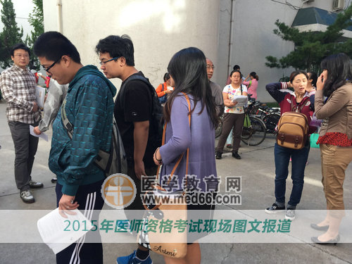 我們一起復(fù)習(xí)醫(yī)師資格考試吧！