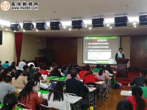 湯以恒老師為廣大學(xué)員解讀重要知識點