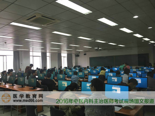 中醫(yī)內科主治醫(yī)師考生陸續(xù)入場