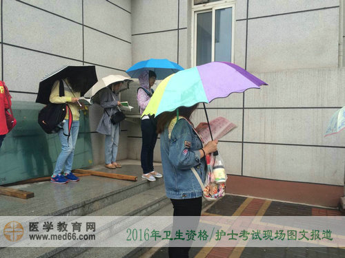 2016年衛(wèi)生資格考試、護(hù)士考試現(xiàn)場(chǎng)報(bào)道——考前復(fù)習(xí)