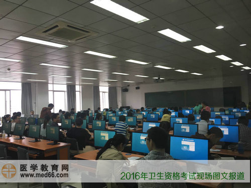2016年衛(wèi)生資格考試、護士考試現(xiàn)場報道——考試開始