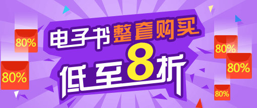 (yu)ݡ5.25-6.13ُ(gu)It(y)W(xu)W(wng)t(y)(zh)I(y)ˎȫӕ(sh)8ۃ(yu)