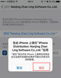 助考之星