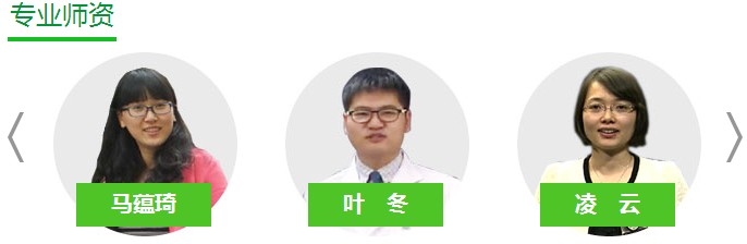 2017職業(yè)病學內科主治醫(yī)師