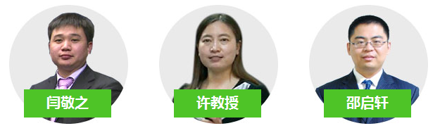 2017年江西中醫(yī)執(zhí)業(yè)醫(yī)師考試培訓網站