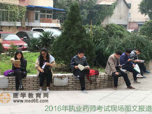 大考在即，抓緊時(shí)間進(jìn)行復(fù)習(xí)
