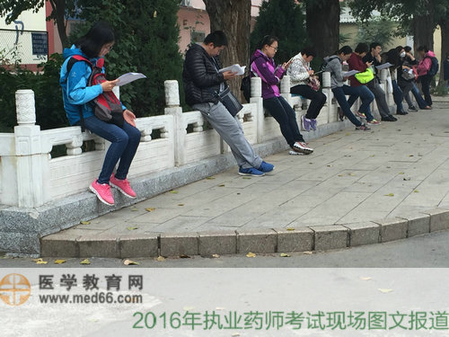 復(fù)習(xí)路上，我們永遠(yuǎn)不孤單