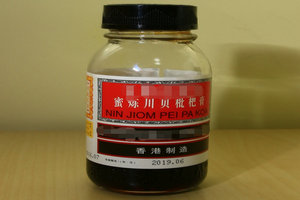 小孩反復咳嗽