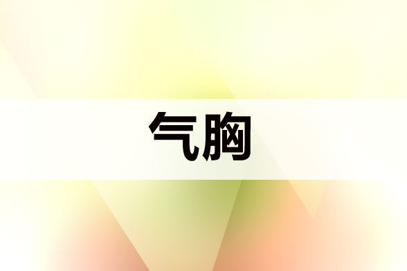 聽音樂聲音太大小心患?xì)庑? width=