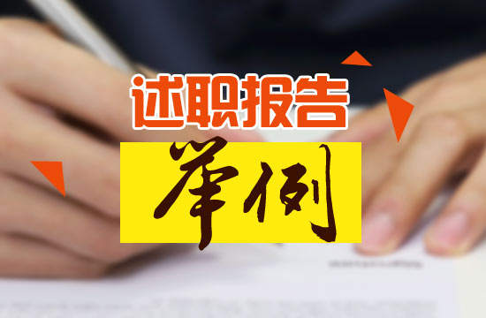 wzt(y)淶