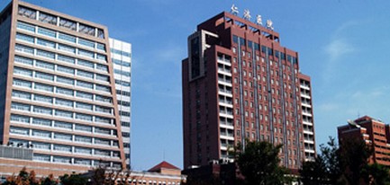 上海交通大學醫(yī)學院附屬仁濟醫(yī)院