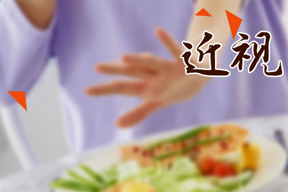 兒童近視該的如何護理？該吃些什么？