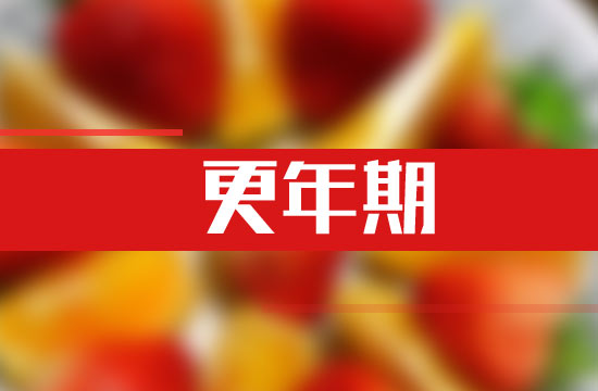 七種治療破傷風(fēng)的中醫(yī)妙方分別是什么？
