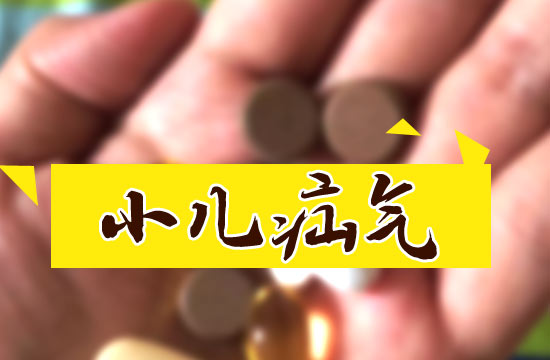 小兒疝氣與成人疝氣的四大區(qū)別分別是什么？