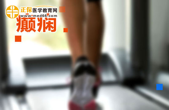 癲癇病人睡覺時(shí)要注意什么？