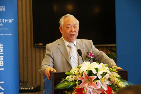 曹澤毅