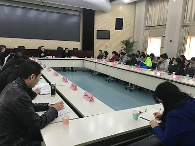 陜西省2017年首次住院醫(yī)師規(guī)范化培訓(xùn)結(jié)業(yè)考核考務(wù)會(huì)順利召開(kāi)