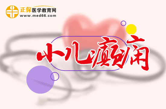 小兒癲癇會(huì)影響認(rèn)知發(fā)育嗎？