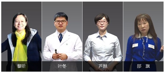 廣安市2017年國(guó)家護(hù)士資格考試網(wǎng)上培訓(xùn)輔導(dǎo)班正在熱招，學(xué)員好評(píng)不斷